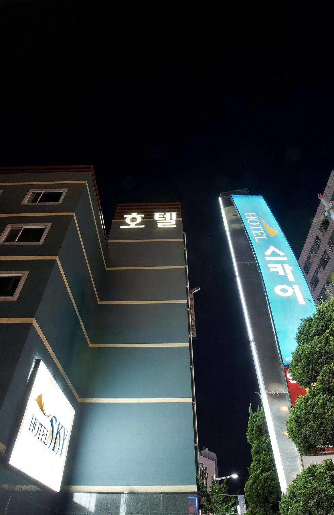 Hotel Sky, Incheon Airport Zewnętrze zdjęcie